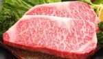 a. Giá thịt bò wagyu bao nhiêu 1 kg